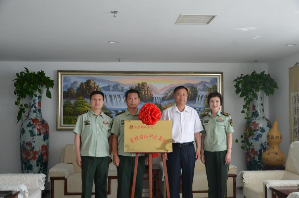 图片10.png
