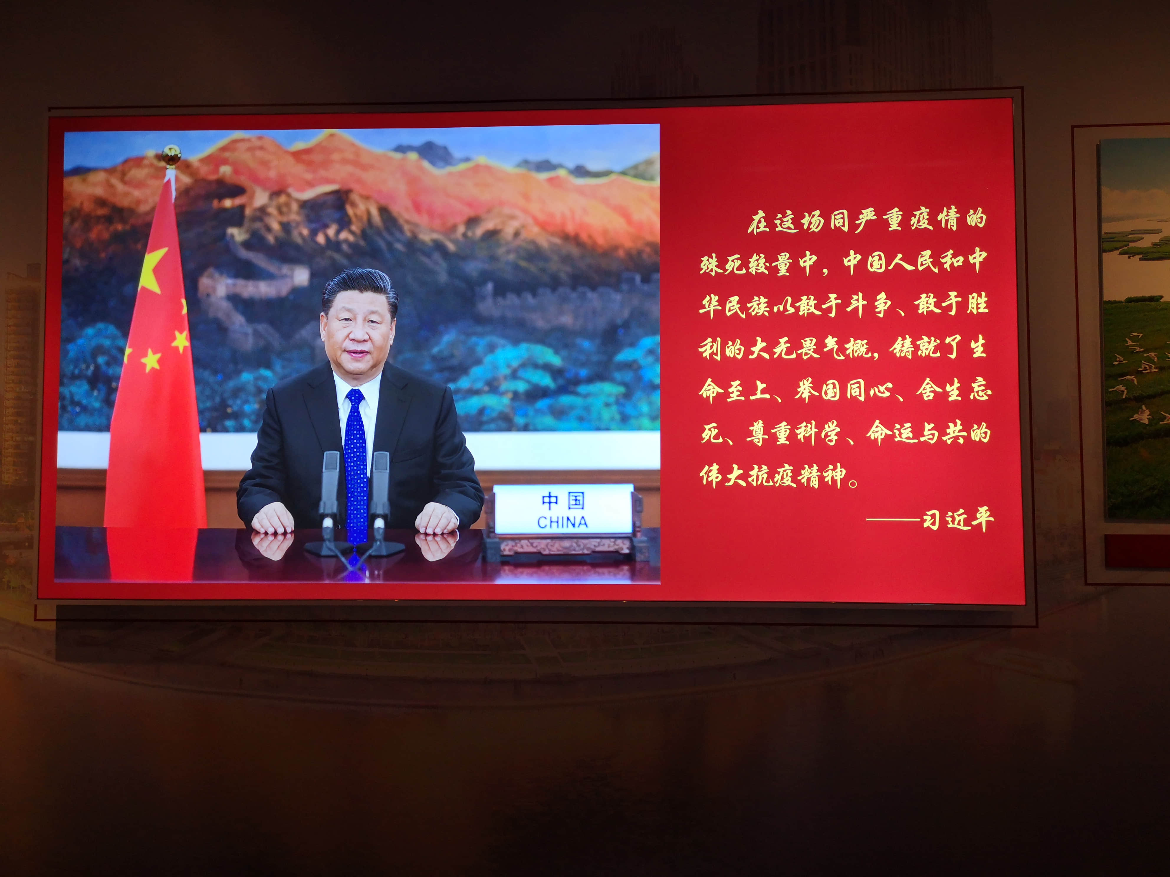 微信图片_20201029162805.jpg