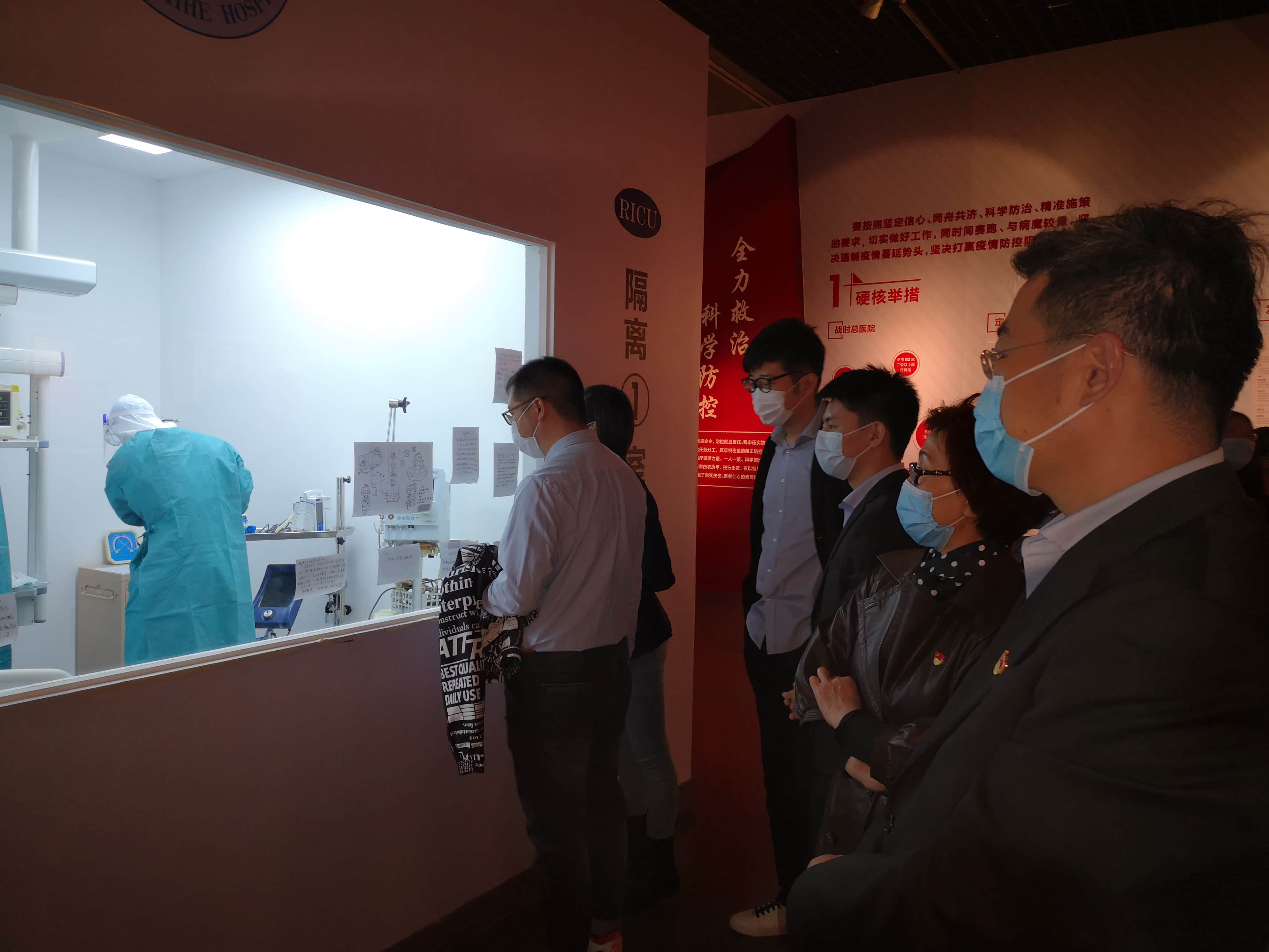 微信图片_202010291628051.jpg