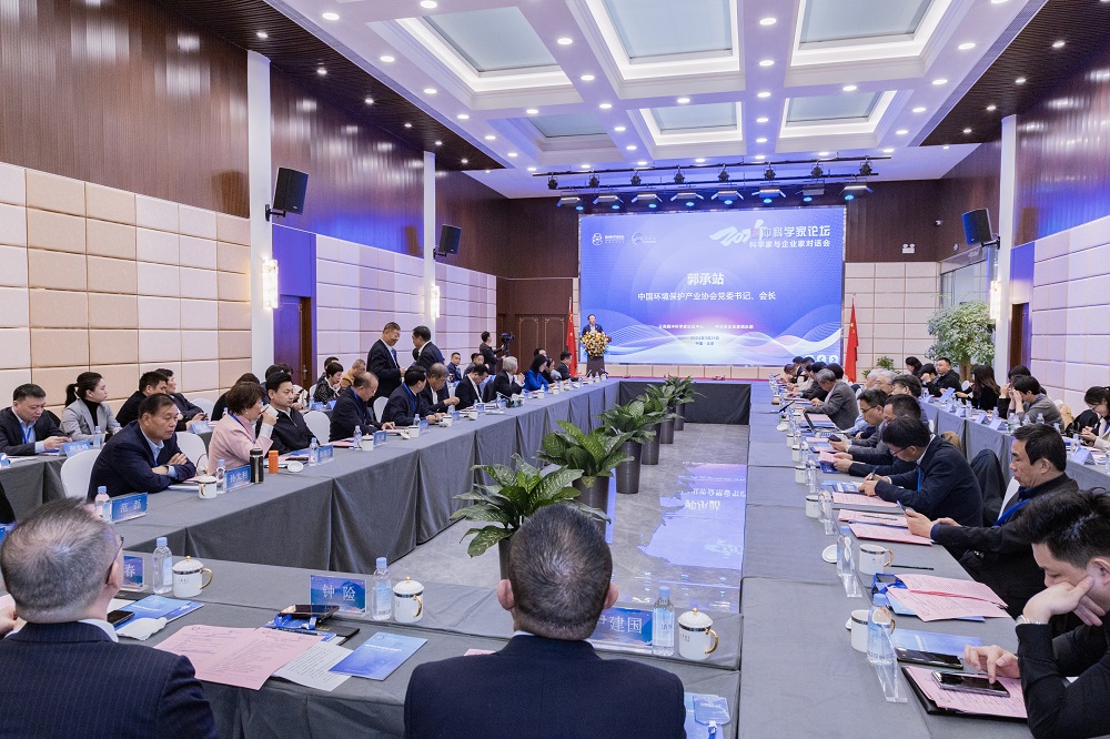 微信图片_20240401164630.jpg